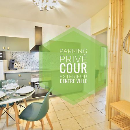 Maison Centre Ville - Terrasse Intime - Parking Prive Mont-de-Marsan Ngoại thất bức ảnh
